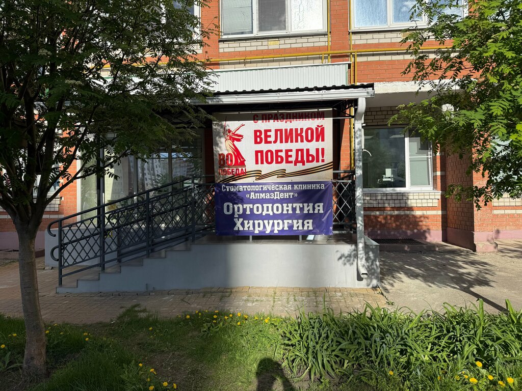 Medical center, clinic Компьютерная томография, Orel, photo