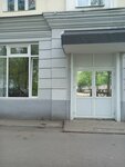 Центр обучения инновациям (Gagarina Street, 2), further education