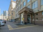 Администрации Железнодорожного района, отдел организационно-контрольной работы (Melkovskaya Street, 7), administración