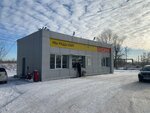 EcoMIRT (Butlerova Street, 4к1) ، أنظمة ومعدات التدفئة