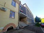 Компания Кардинал (Gassara Street, 14) ، أنظمة التهوية