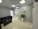 Legal Agency (stanitsa Yessentukskaya, ulitsa Sadovoye Koltso, 4/3), legal services