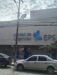 Emergency Eps Sanitas (Bogotá, Carrera 62, 14-45), medical center, clinic