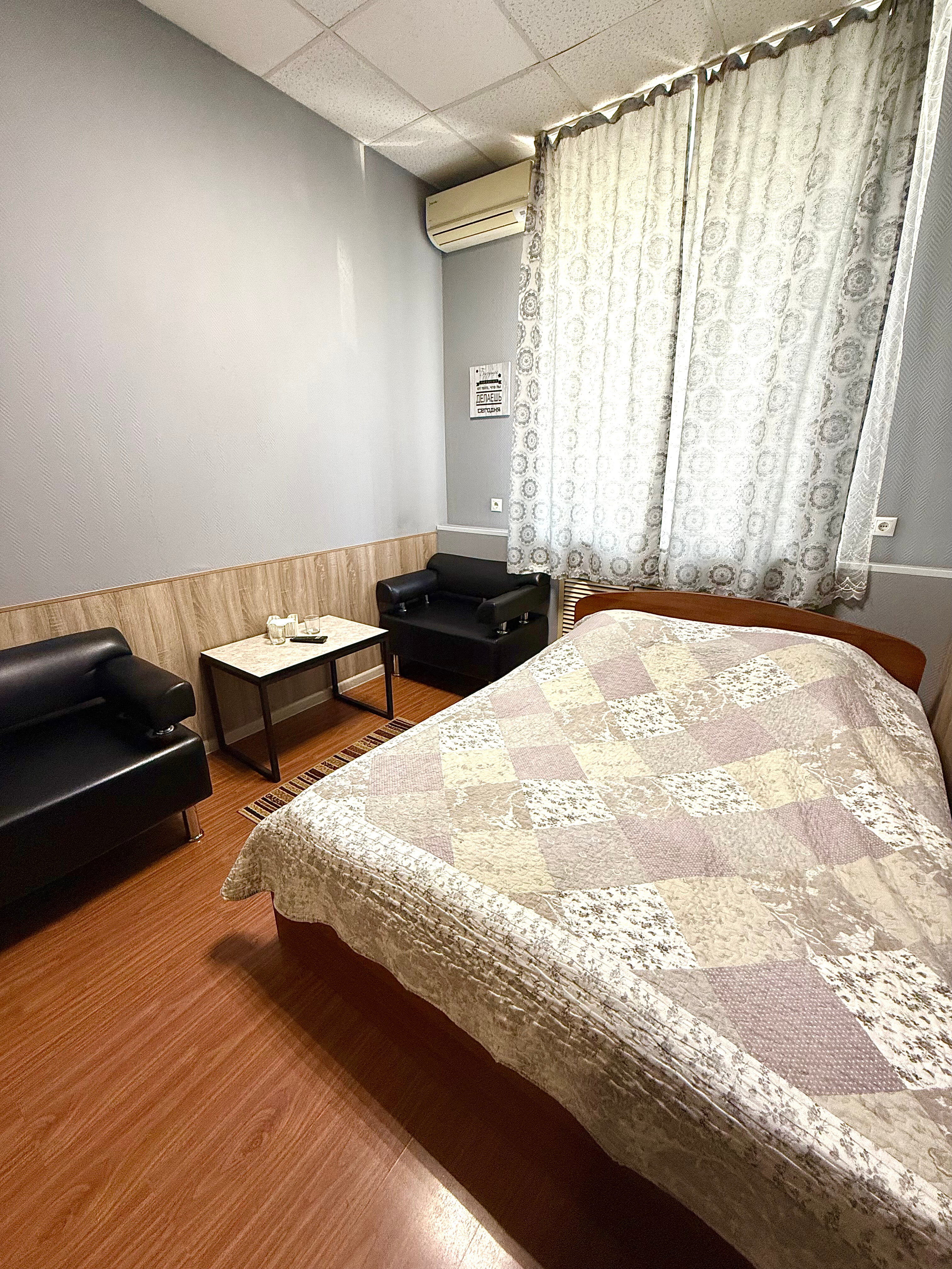 Фото Атлантик