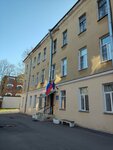 Прокуратура Кронштадтского района города Санкт-Петербурга (Kronshtadt, Petrovskaya Street, 8к2), prosecutor's office