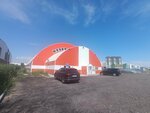 Ozen Arena (ул. Кордай, 8А), спортивный клуб, секция в Астане