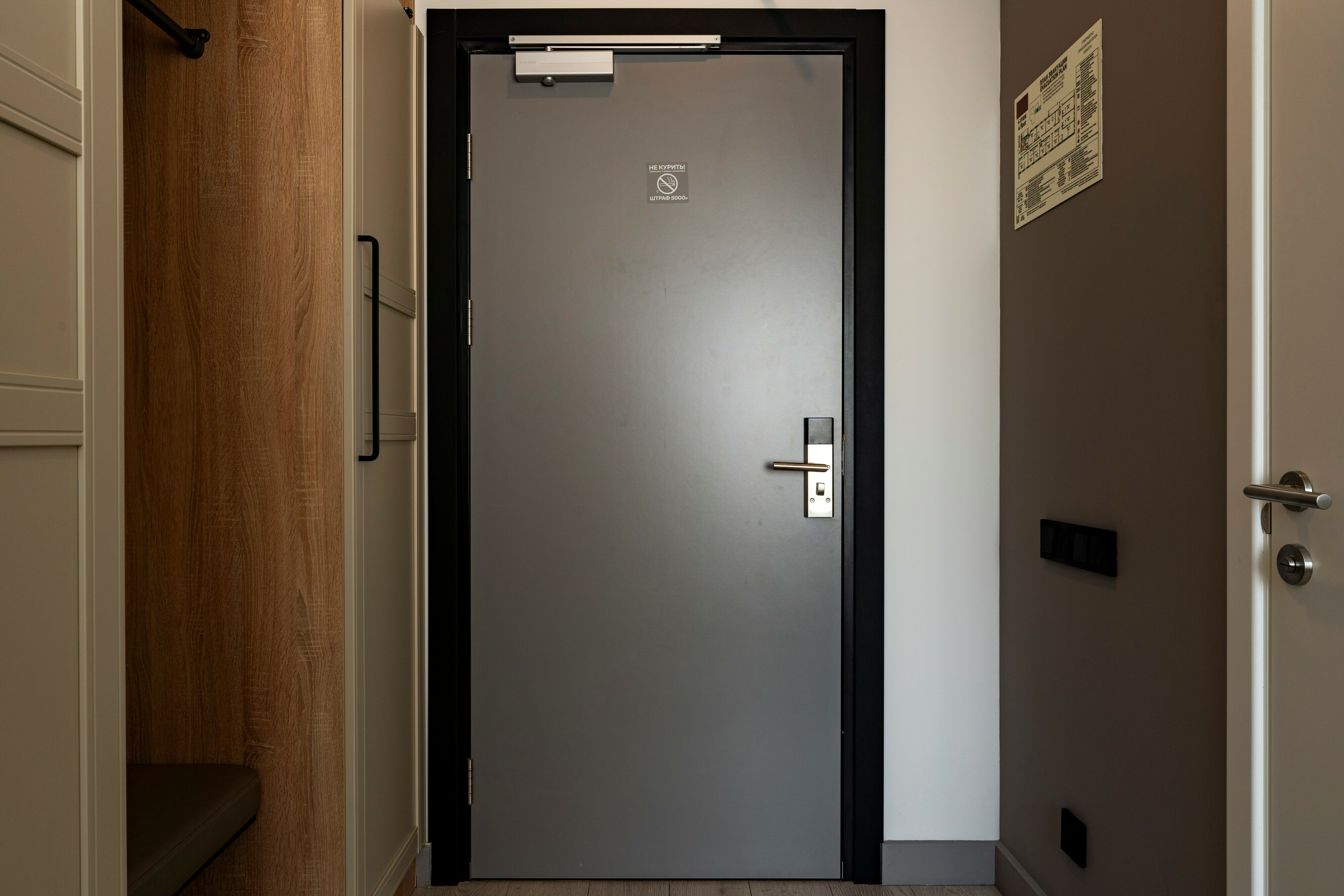 Фото Sova Ярд