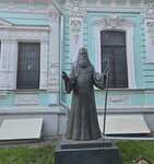 Святитель Иов первый патриарх московский и всея Руси (Bolshaya Gruzinskaya Street, 17с1), monument, memorial