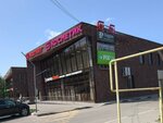 Сезон (Zashchitnikov Rodiny Street, 3Б), reparación de zapatos