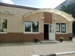Produktovy magazin Slavyanochka (Mira Avenue, 22к1) ، محل بقالة