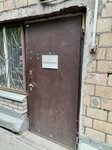 Maison Esve (Lyusinovskaya Street, 72), evening dresses salon