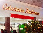 Gelati Italiani (Pulkovskoe Highway, 41А), helado