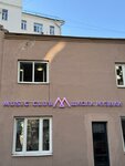 Music-Club (Sivtsev Vrazhek Lane, 34с2), music school