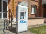 Живая вода (Sovetskaya Street, 190Дк2), venta de agua