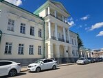 Областная больница № 2, неврологическое отделение (Rabochey Molodezhi Embankment, 3), department of the hospital