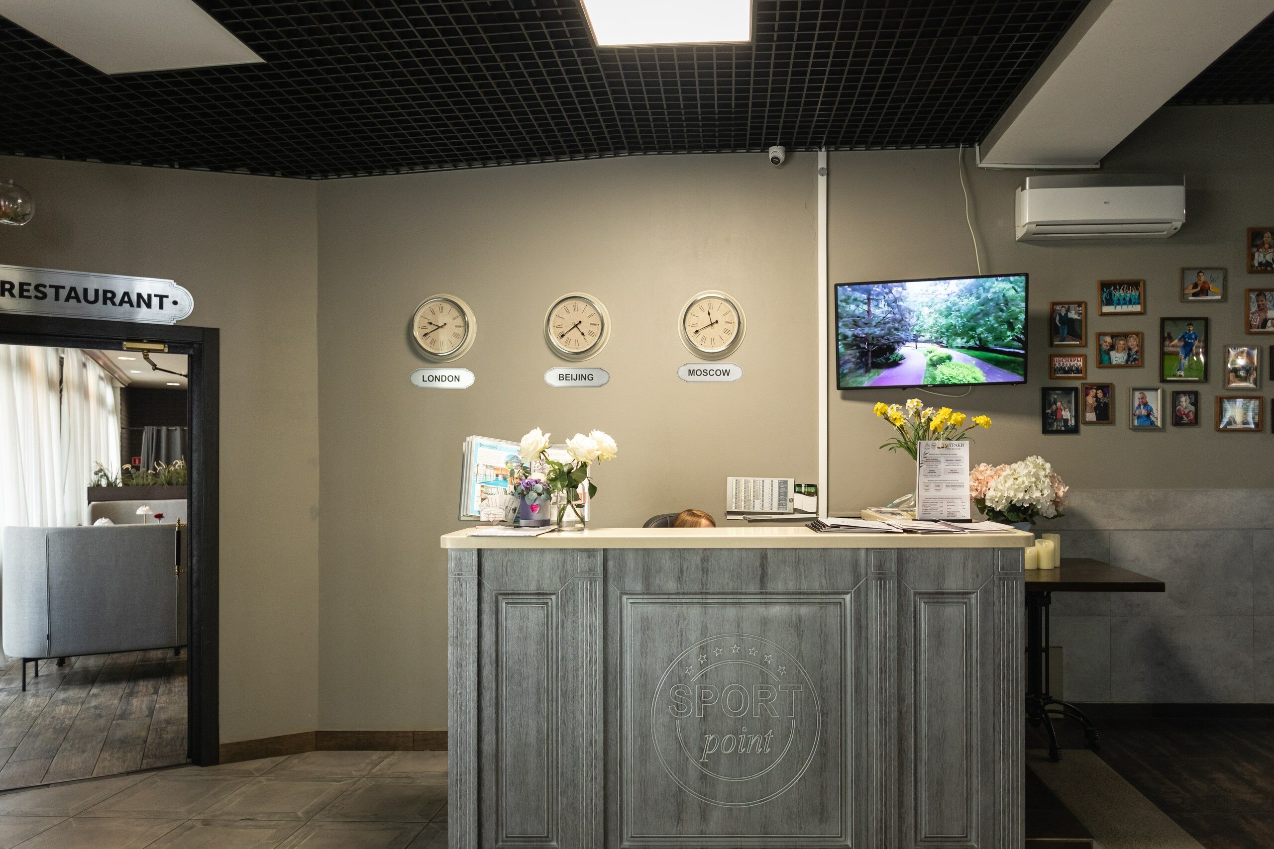 Фото Sport Point