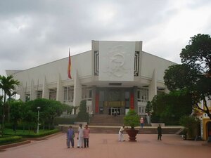 Гостиница A25 Hotel - 23 Quan Thanh