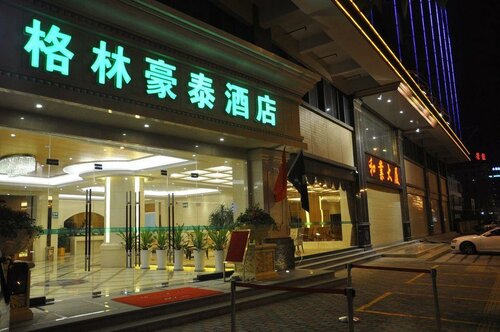 Гостиница GreenTree Inn Shantou Chengjiang Road Business Hotel в Шаньтоу