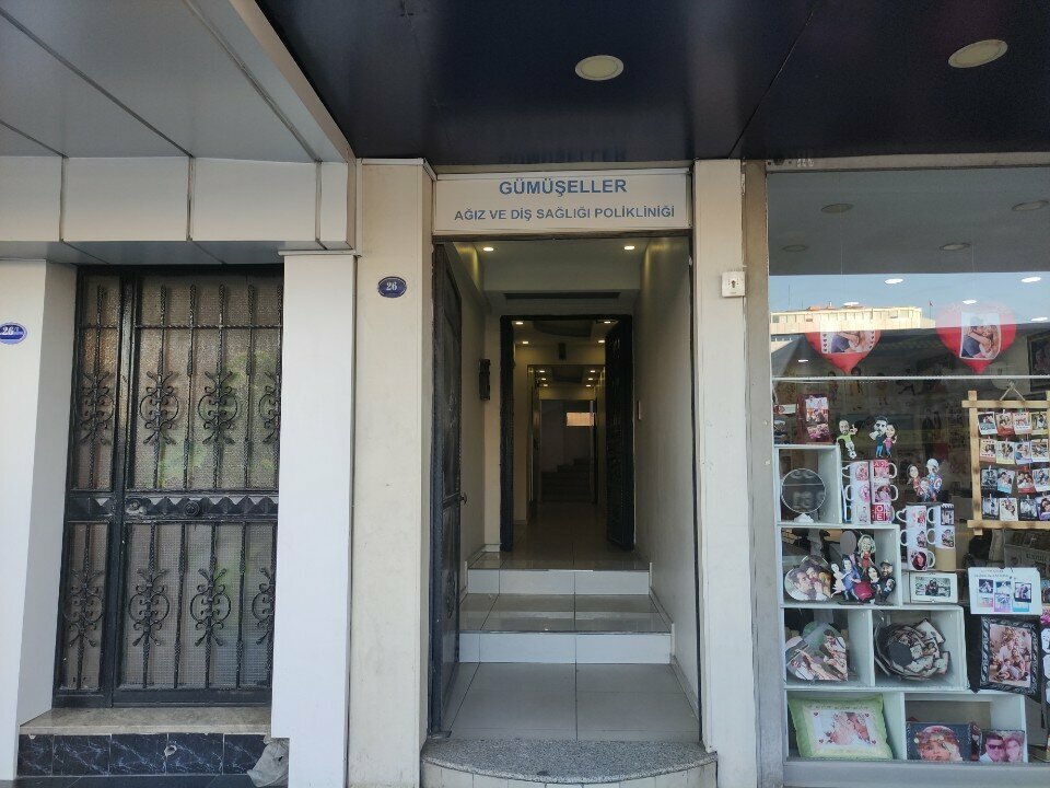 Clínica dental Private Gumuseller Oral and Dental Health Polyclinic, , foto