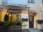 Slivki (Kamsamolskaja Street, 1) ، مقهى