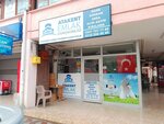 Atakent Real Estate Consulting (Ankara Province, Etimesgut District, Atakent Mah., 804. Cad., 7CL) ، وكالة عقارية