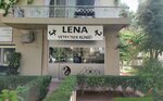 Lena Veterinary Clinic (Izmir, Bayrakli District, Mansuroglu Neighborhood, 273/6th Street, 8B) ، عيادة بيطرية