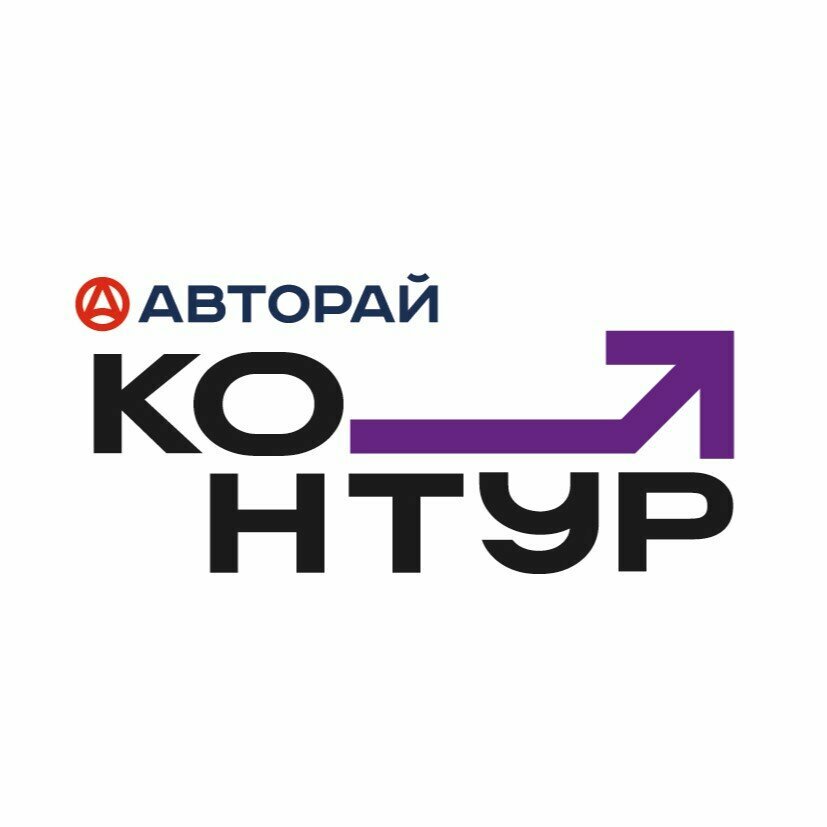 Студия кузовного ремонта Авторай-Контур