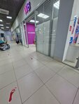 Wildberries (Alyonovskaya Street, 38), punto de entrega