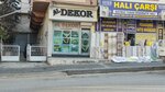 Al-Dekor Alçı Dekorasyon (Yavuz Sultan Selim Cad., No:85A, Şahinbey, Gaziantep), i̇ç mimarlık firmaları  Şahinbey'den