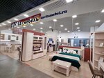 DaVita (Leninskiy Avenue, 174П), furniture store
