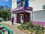 Vinlab (100-letiya Vladivostoka Avenue, 22) ، المشروبات الكحولية