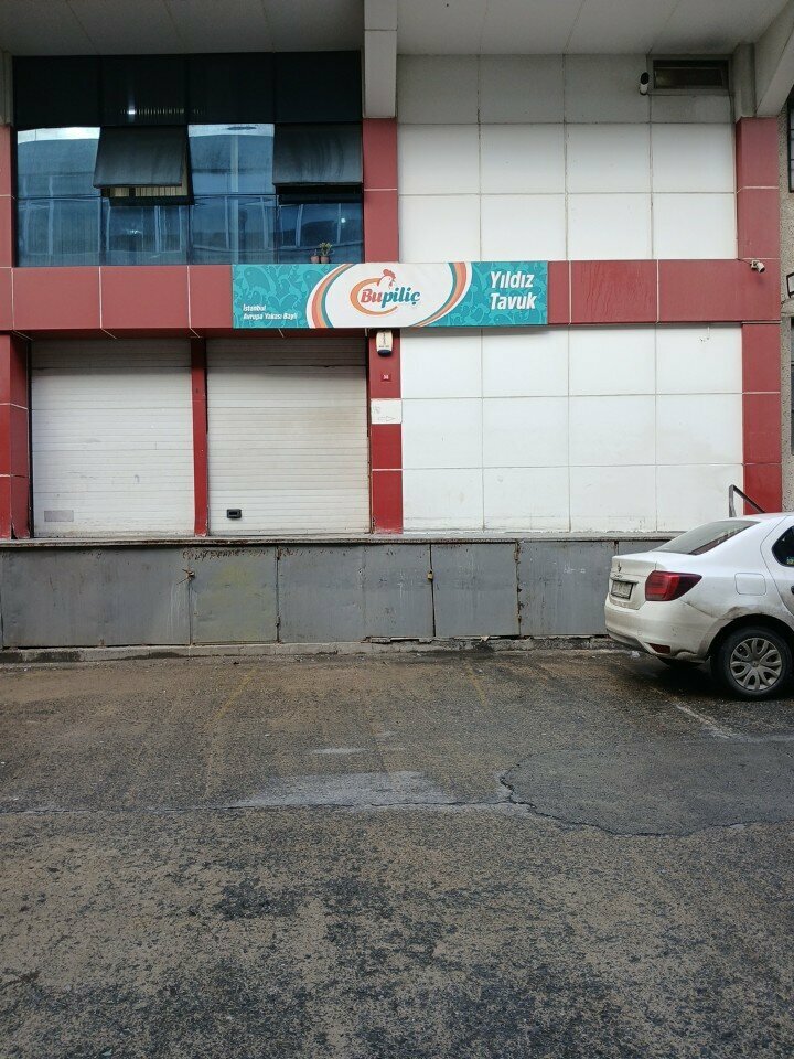 Egg and poultry meat Bupilic Yildiz Chicken, Istanbul, photo