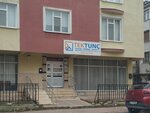 Tek Tunc Tiles (Konya, Karatay, Kalenderhane Mah., Medeniyet Sok., 14B) ، أداة بناء