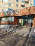 Fix Price (Nurǵısa Tіlendıev dańǵyly, 50), fixed price shop