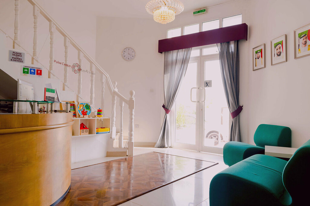 Medical center, clinic Pulse Therapy And Learning Center, Dubai, photo
