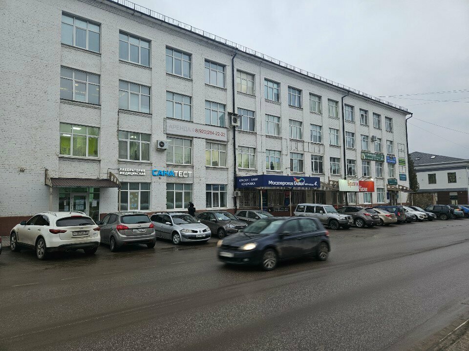 Psychological counseling Психолог, Orel, photo