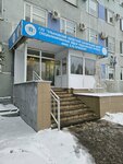 Клинико-диагностическая лаборатория (Ryleyeva Street, 30/30), hospital