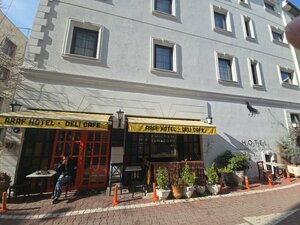 Гостиница Araf Hotel