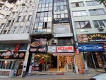 Mantı'cım (Bursa, Osmangazi, Hocaalizade Mah., Ressam Şefik Bursalı Cad., 15A), restaurante