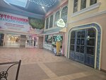 33 Pingvina (Kromskoye shosse, 4), ice cream