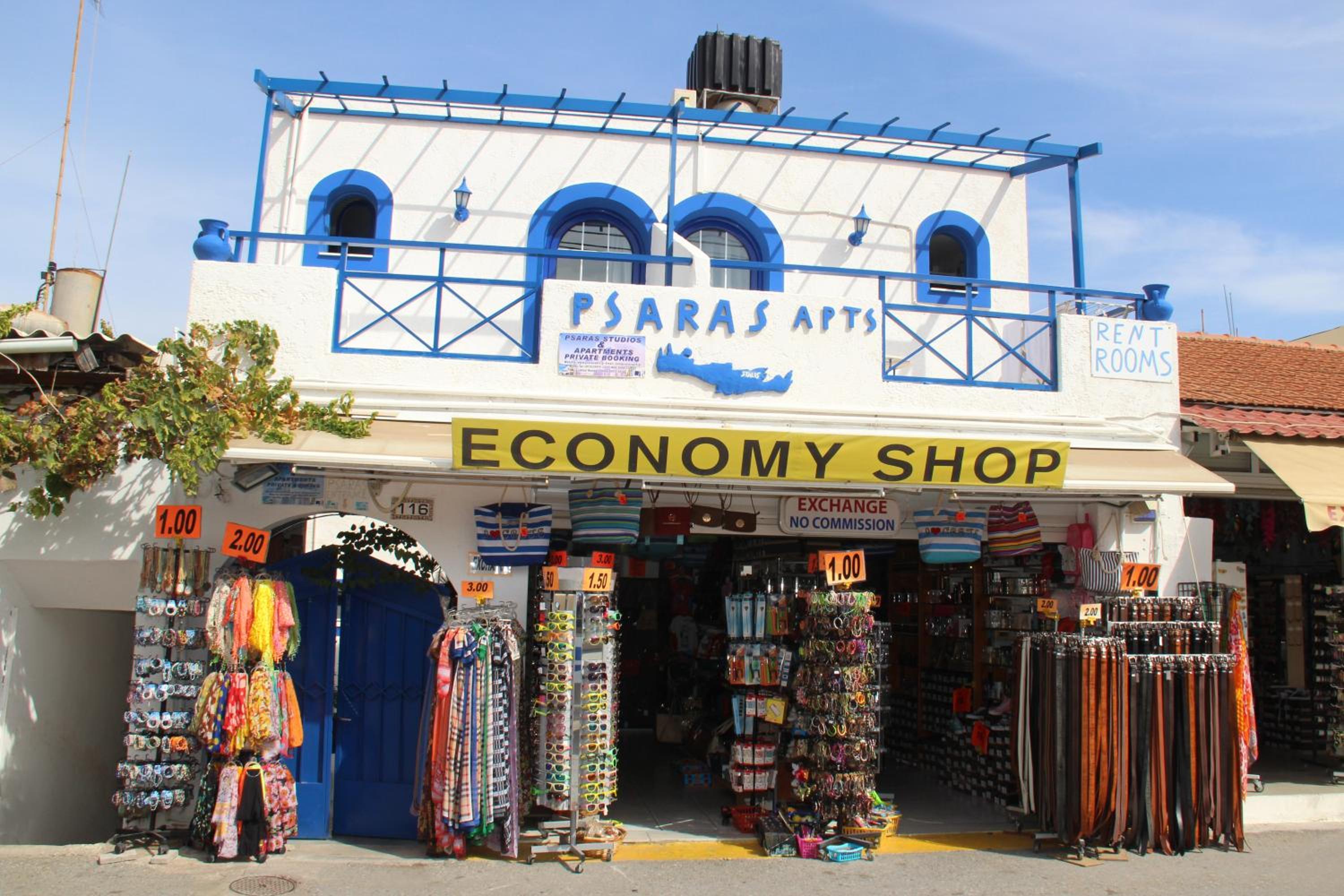 Фото Psaras Apartments