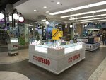Nashe Serebro (ploshchad Stachek, 9), tienda de joyería