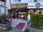 Elif Pastry (Istanbul, Uskudar, Bulgurlu Neighborhood, Kirecfirini Street, 4A/B) ، وجبات سريعة