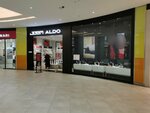 Aldo (Sherif Khimshiashvili Street, 29), shoe store