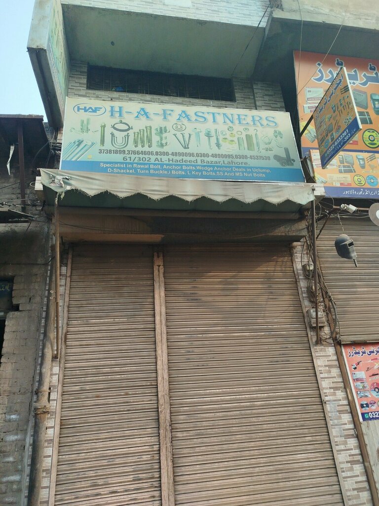 Clothing store H. A Fastners, Lahore, photo