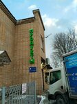 Продукты (Alekseyevskaya ulitsa, 1), tienda de productos