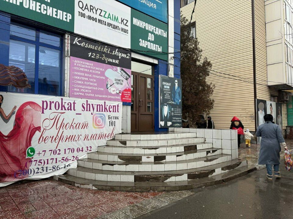 Bridal salon Medina, Chimkent, photo