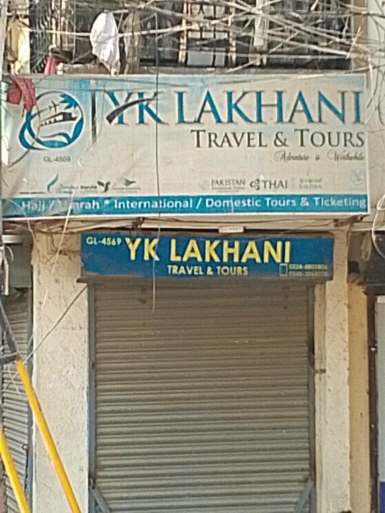Travel agency Yk lakhani, Karachi, photo