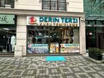 Derin Dry Cleaning & Tailor (İstanbul, Beylikdüzü, Kavaklı Mah., Oğuzhan Cad., 24), dry cleaning