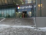Qiwi (Dinmukhamed Kunayev Street, 4), payment terminal